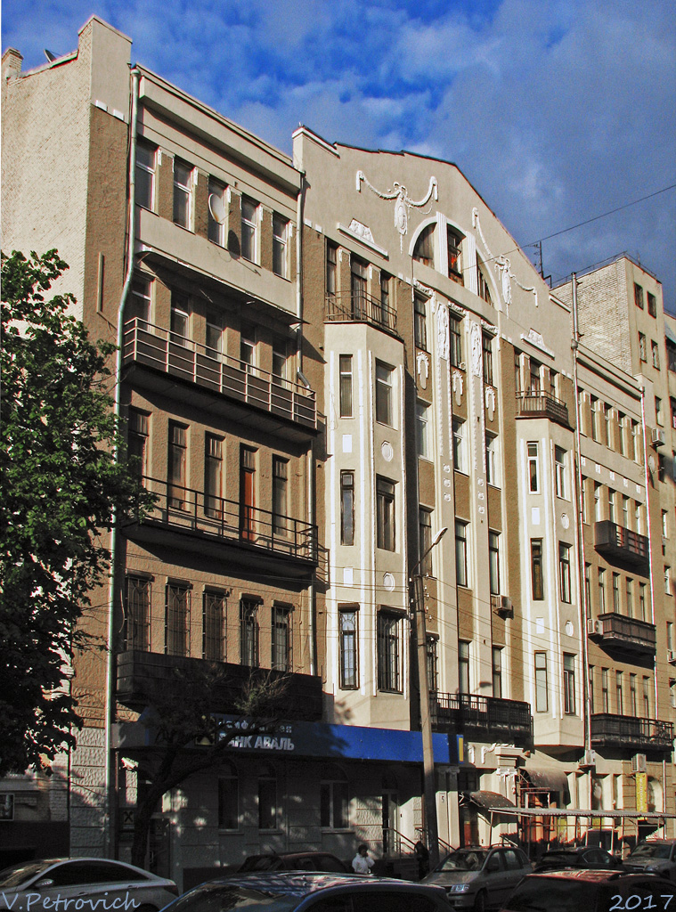 Харьков, Театральный переулок, 5