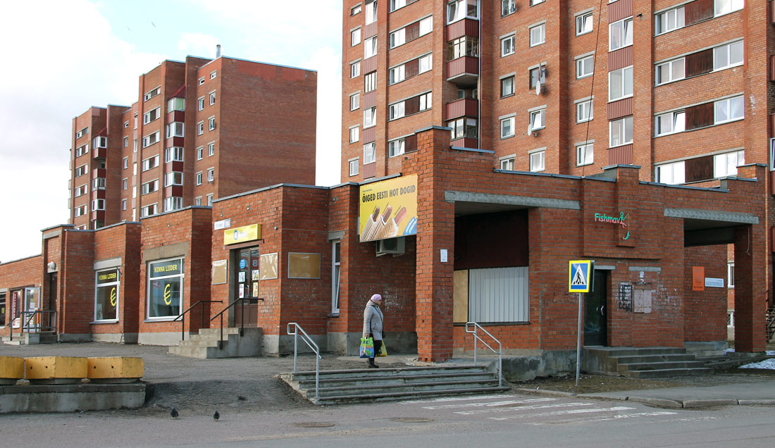 Кохтла-Ярве, Maleva, 25c. Кохтла-Ярве — Общественный центр в жилом районе Ийдла Ахтмеской части