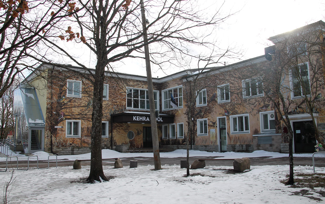 Кехра, F. R. Kreutzwaldi, 4