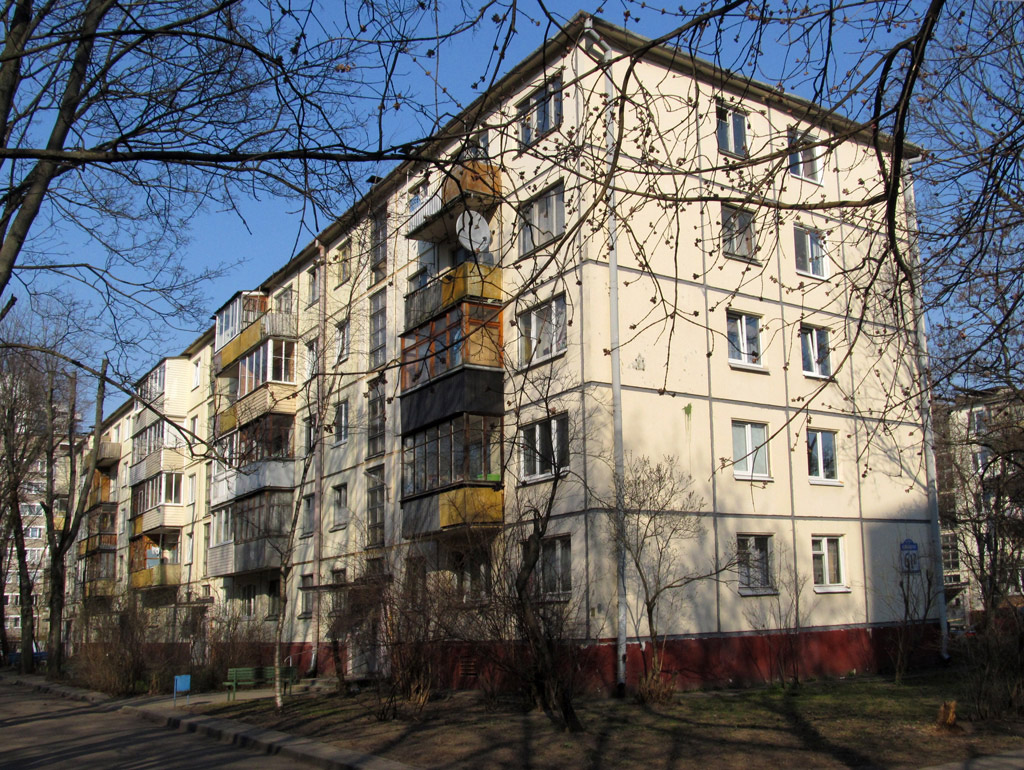 Минск, Улица Куйбышева, 61 корп. 2