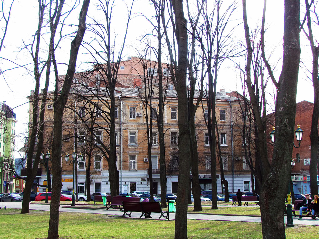 Харкiв, Улица Скрипника, 6 / Улица Гоголя, 13