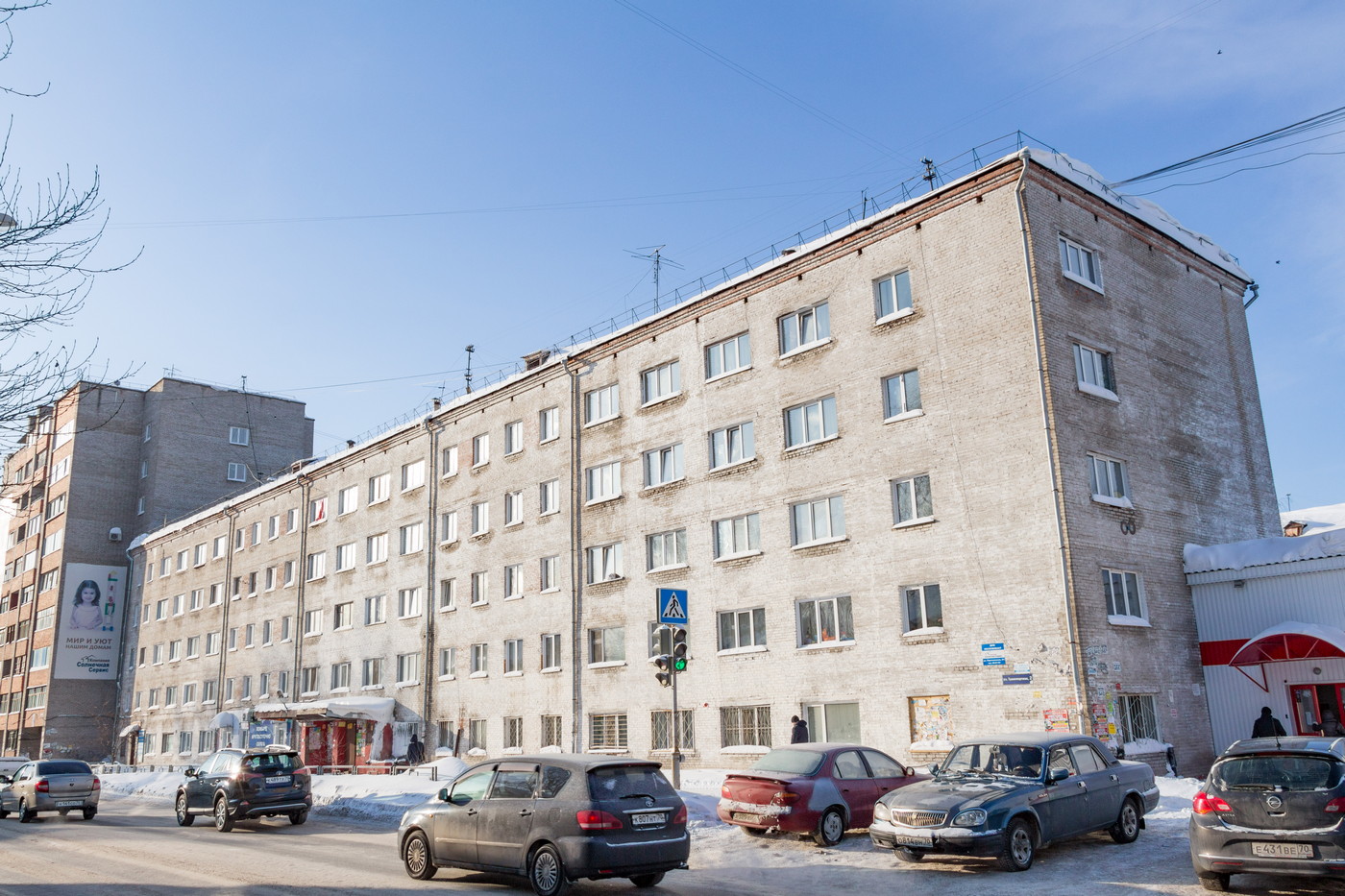 Томск, Улица Пушкина, 56/3 / Транспортная улица, 2