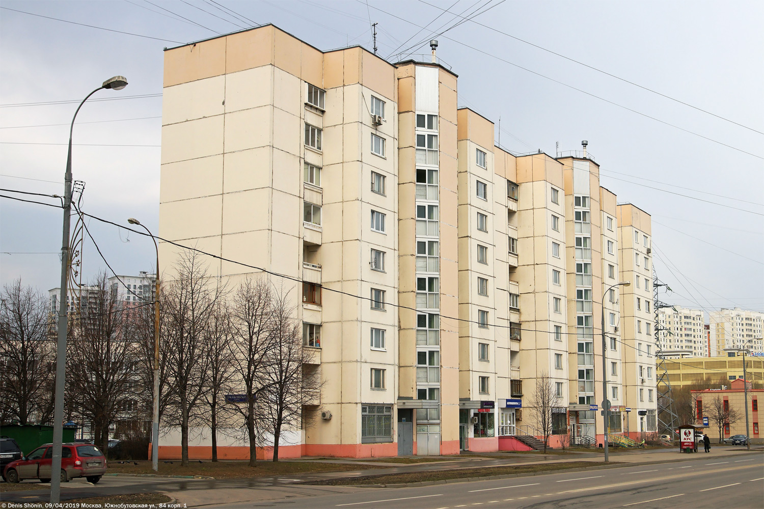 Moscow, Южнобутовская улица, 84 корп. 1