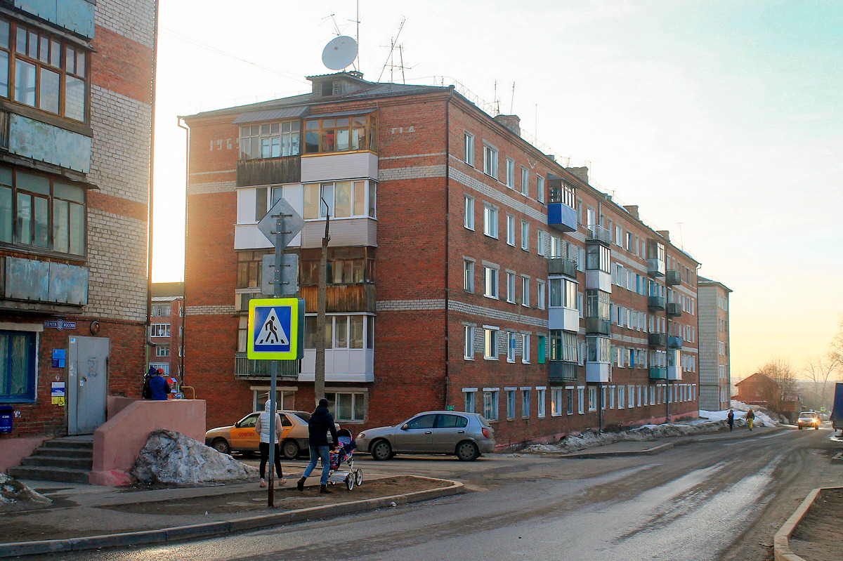 Соликамск, Лесная улица, 3