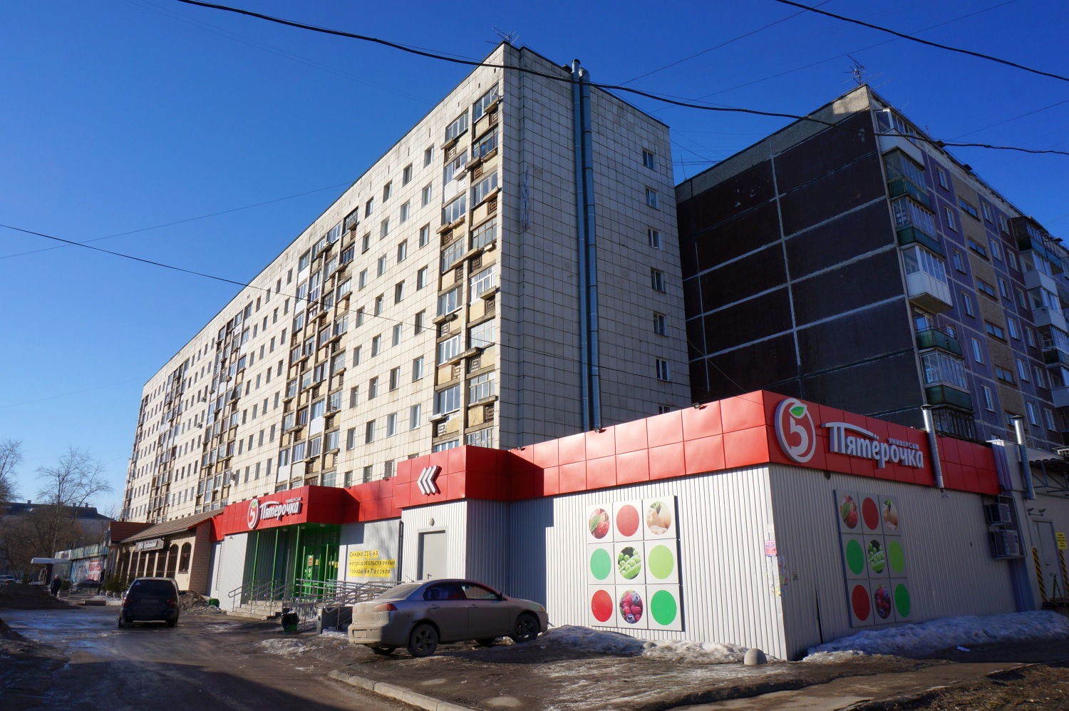 Пермь, Улица Куйбышева, 79А