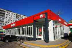 489 КБ