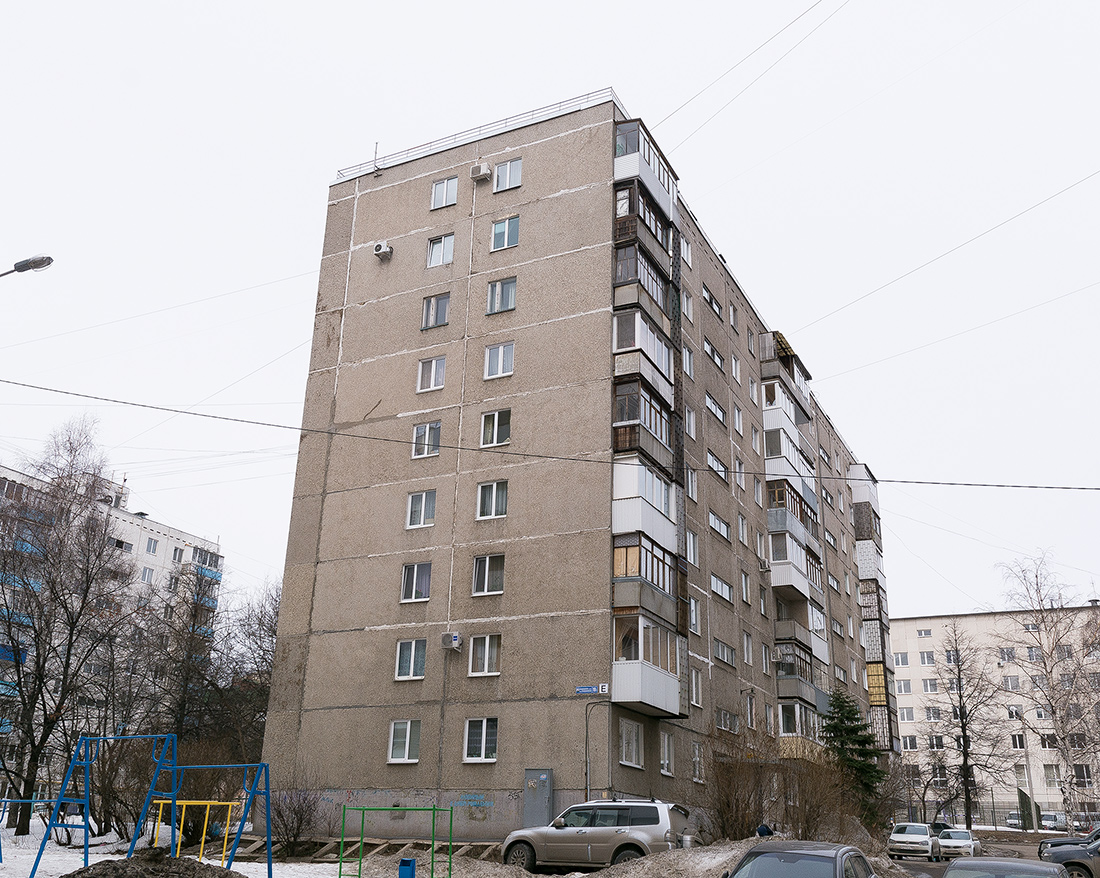 Уфа, Интернациональная улица, 19/1