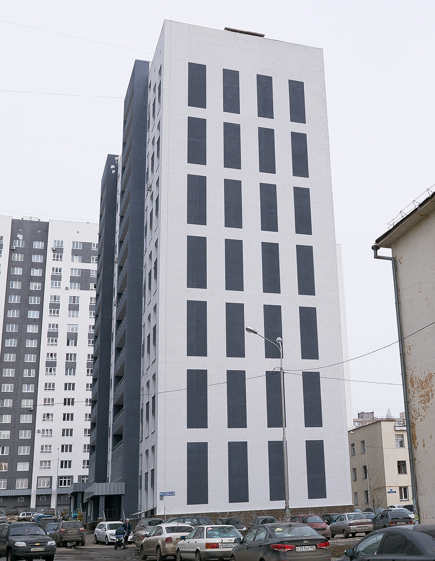 Уфа, Интернациональная улица, 21