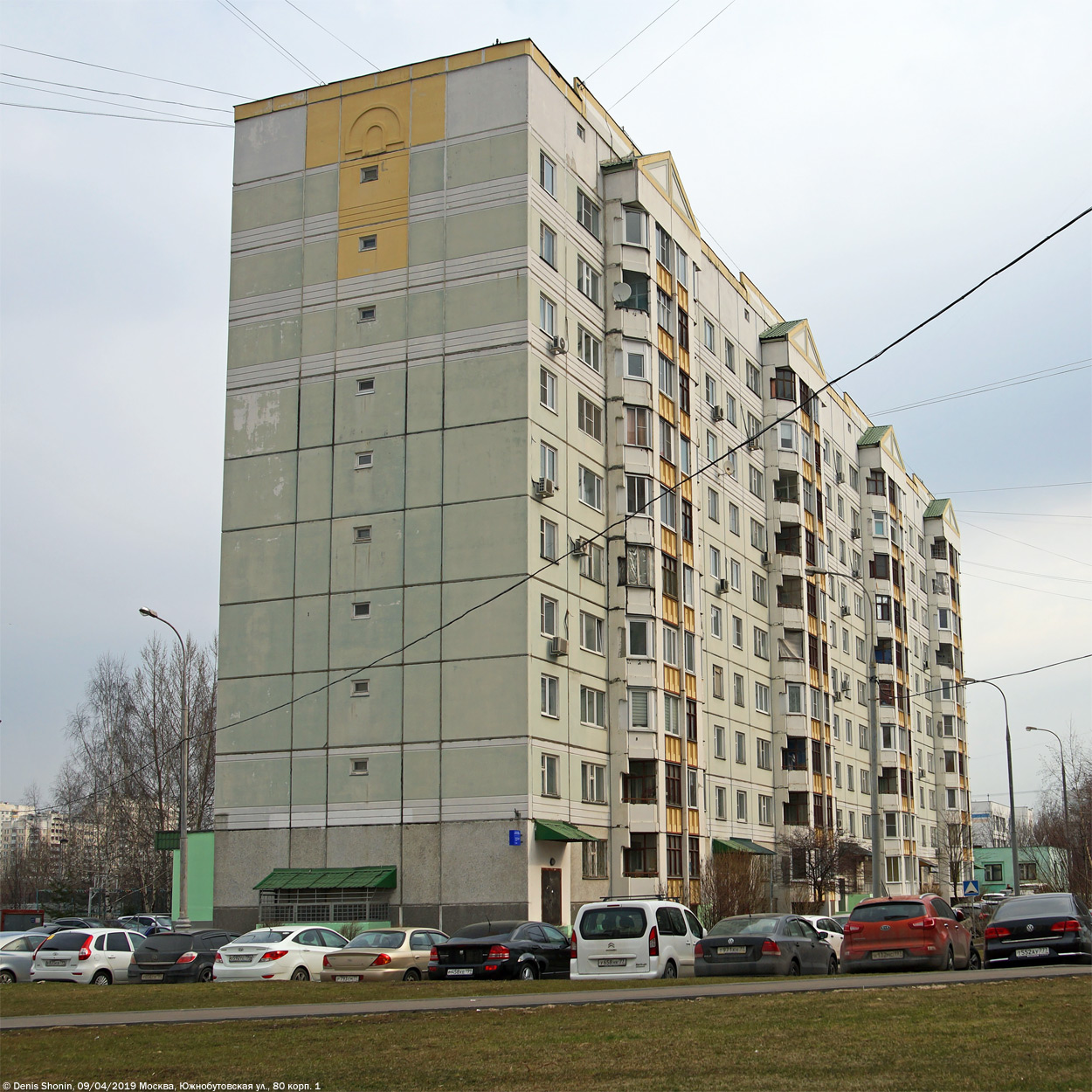Москва, Южнобутовская улица, 80 корп. 1