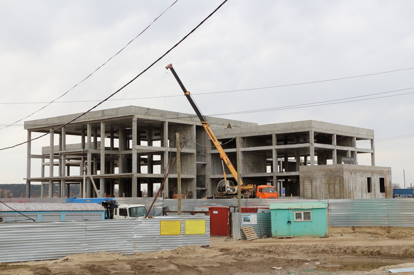 Томский район, прочие н.п., Деревня Кисловка, улица Марины Цветаевой, 20
