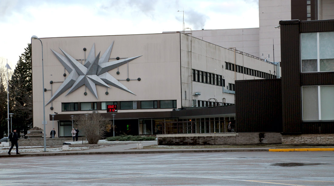 Мустайые, Eesti Elektrijaam