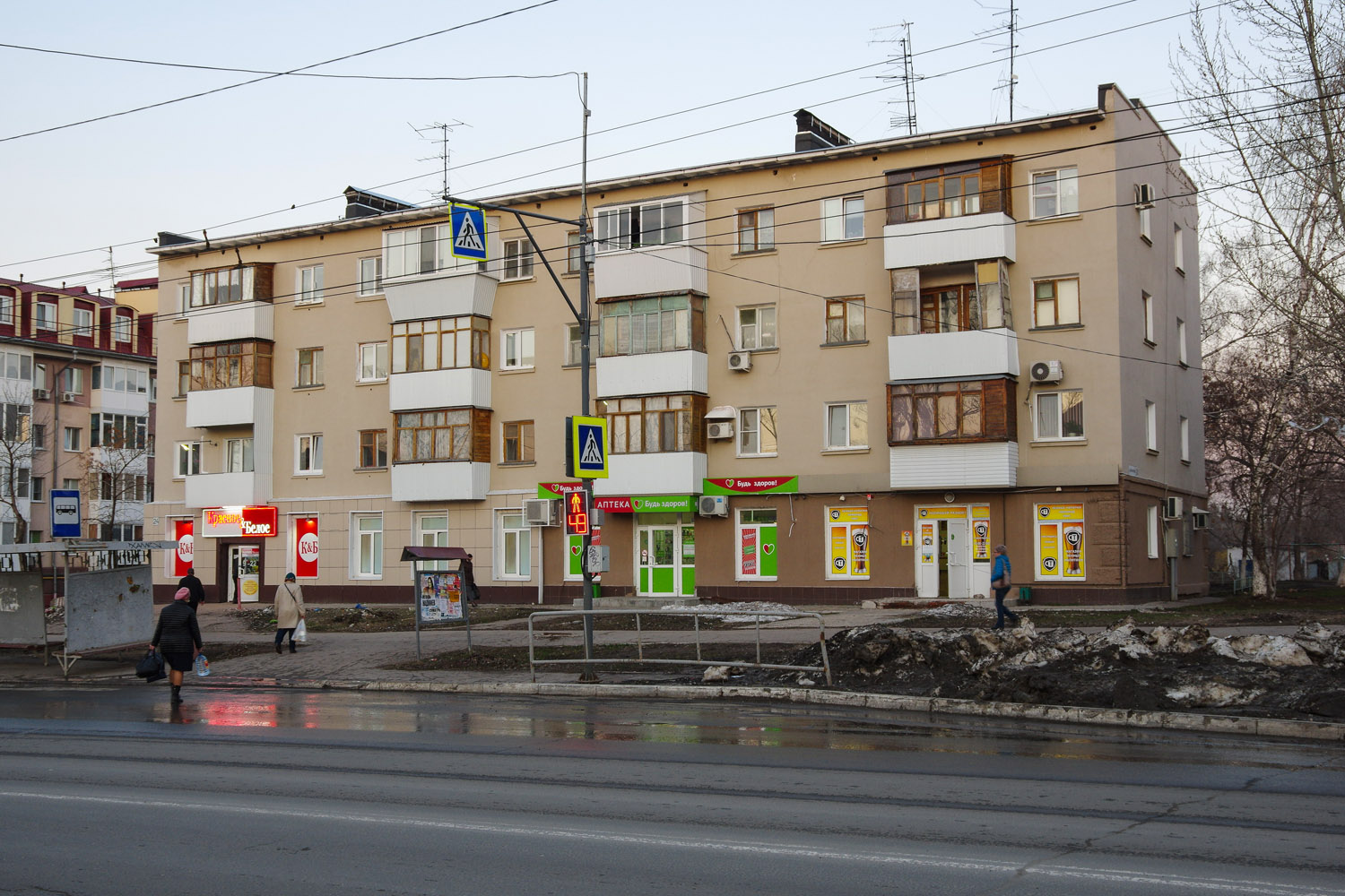 Новокуйбышевск, улица Дзержинского, 24