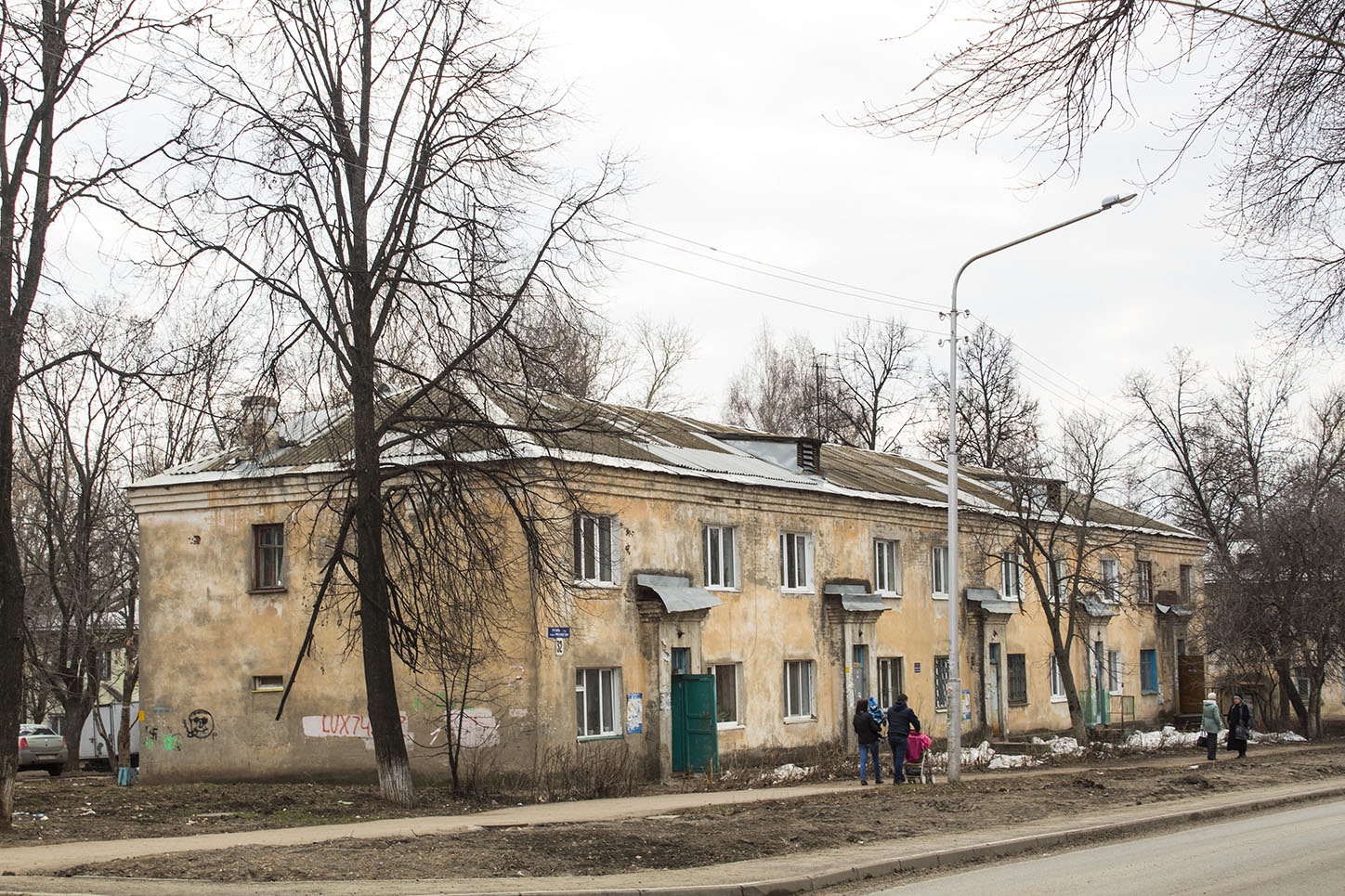 Уфа, Кремлёвская улица, 32