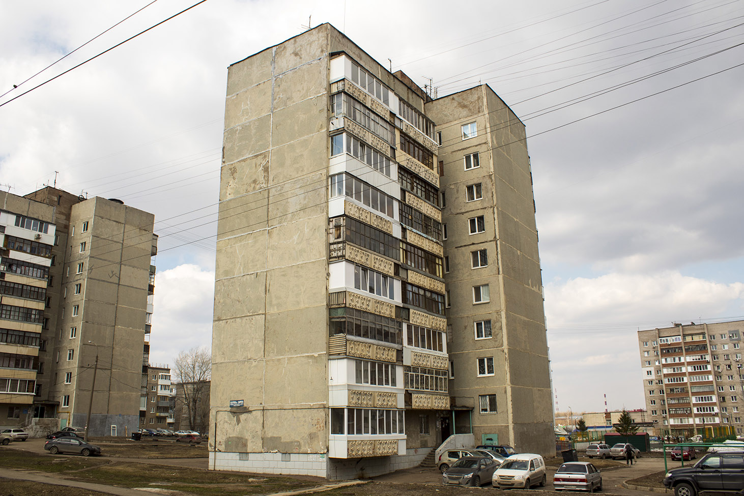 Уфа, Улица Богдана Хмельницкого, 129