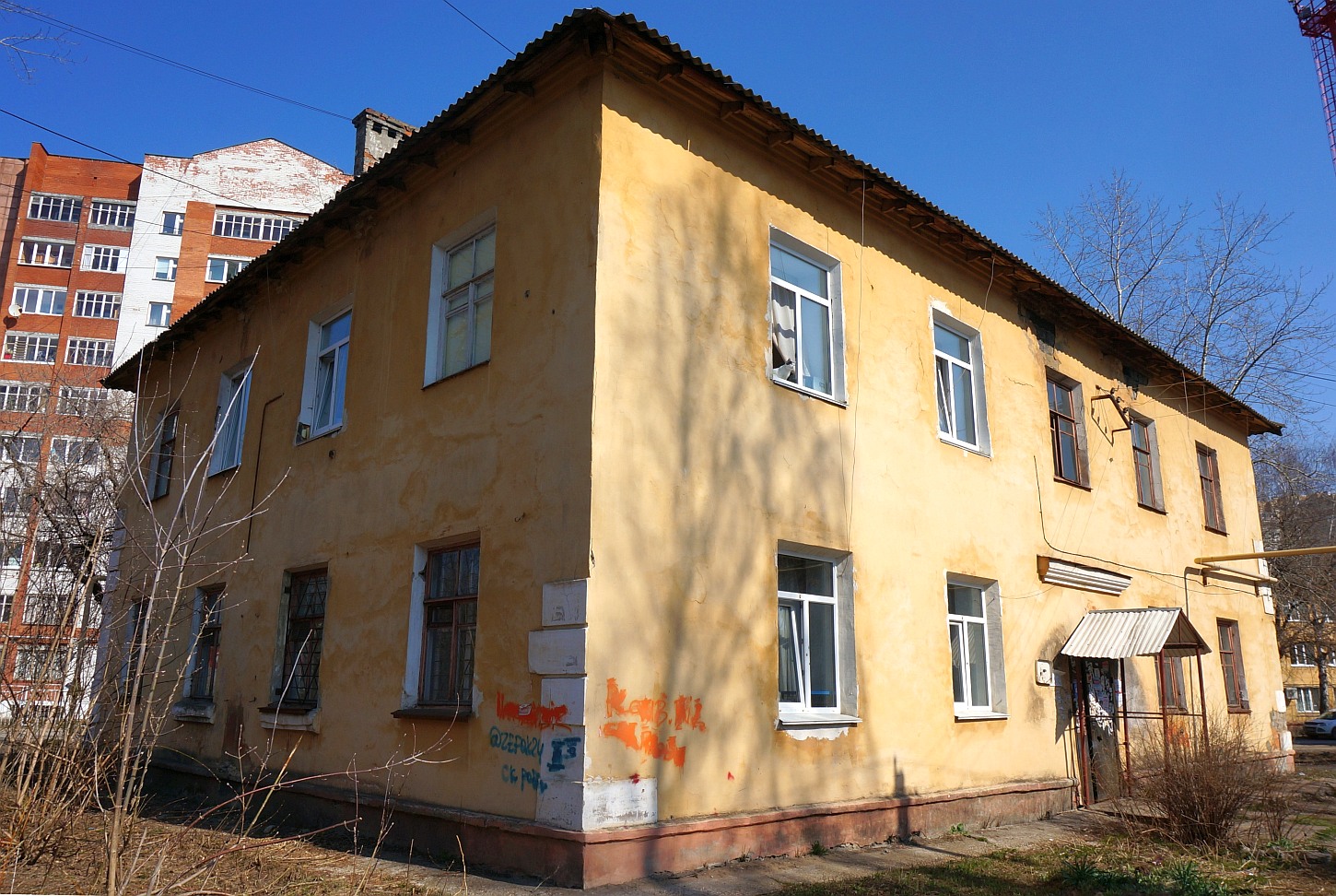 Пермь, Детская улица, 10