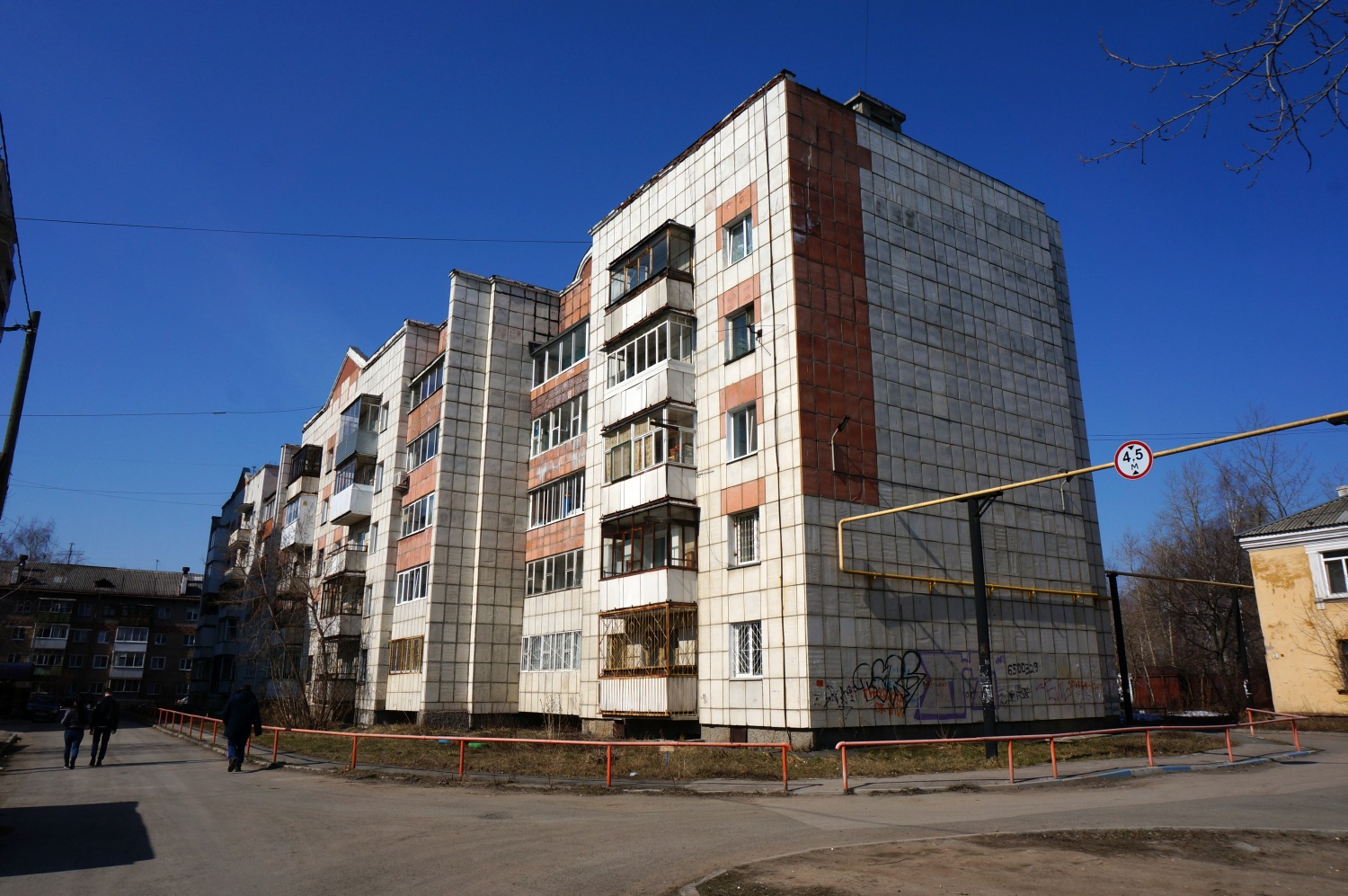 Пермь, Улица Василия Каменского, 5