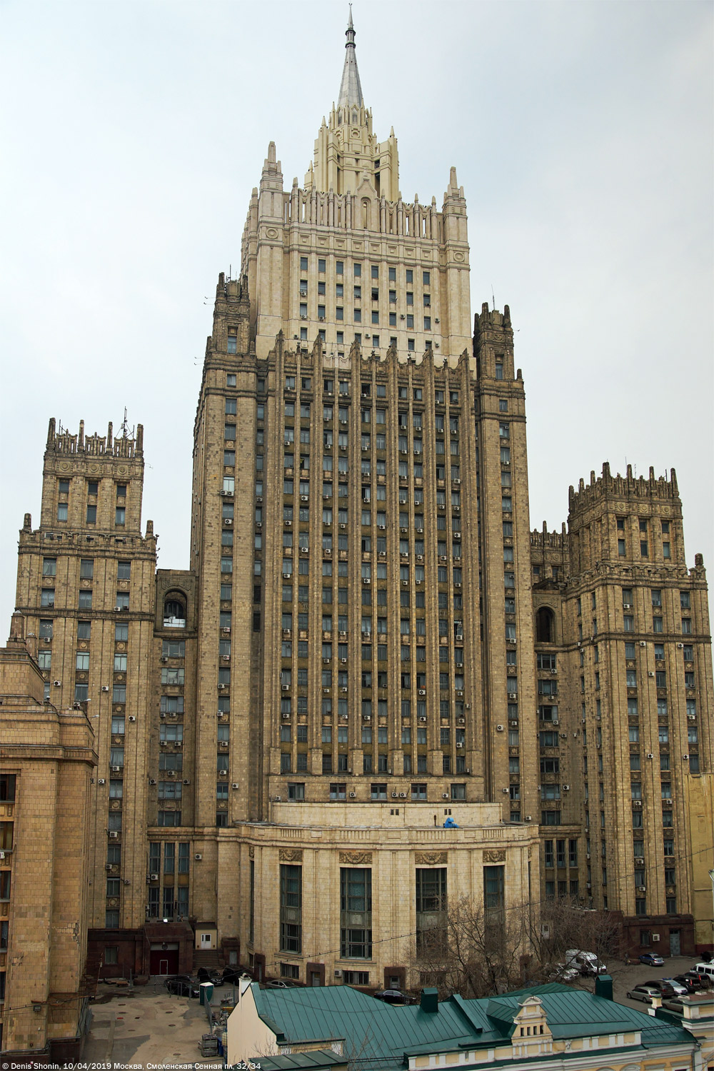 Moscow, Смоленская-Сенная площадь, 32-34