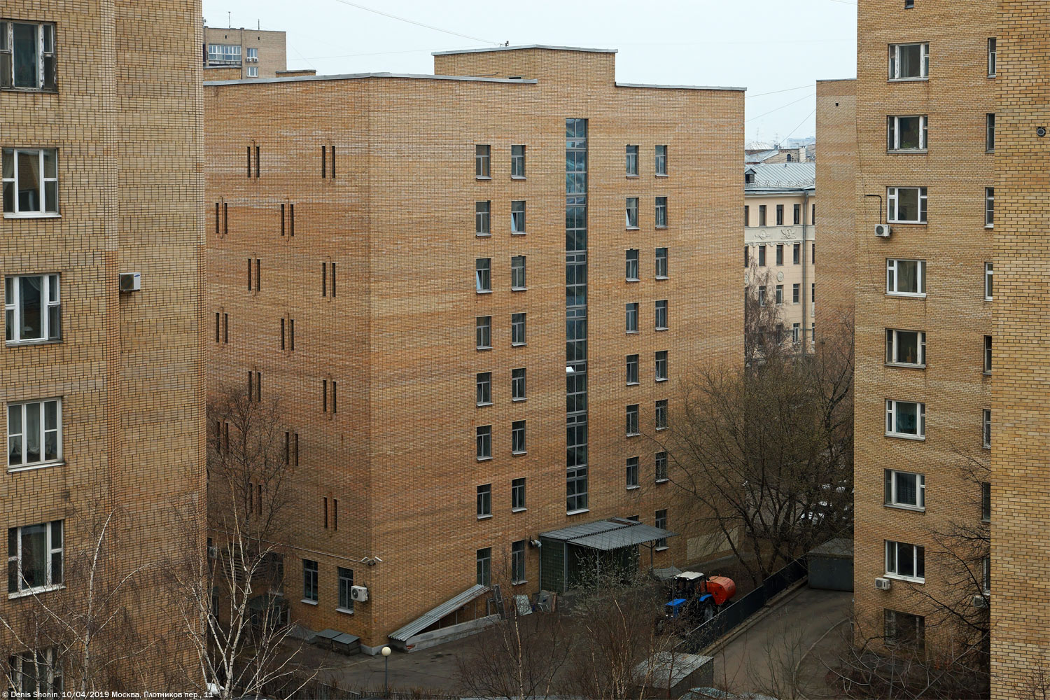 Москва, Плотников переулок, 11