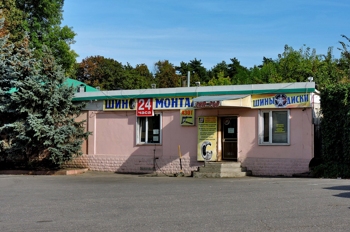 Харьков, Новгородская улица, 84/1