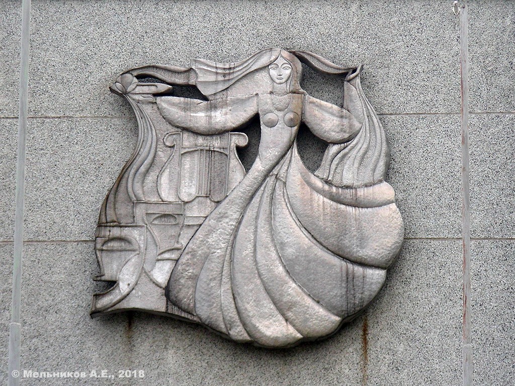 Kokhma, Ивановская улица, 19. Монументальное искусство (мозаики, росписи)
