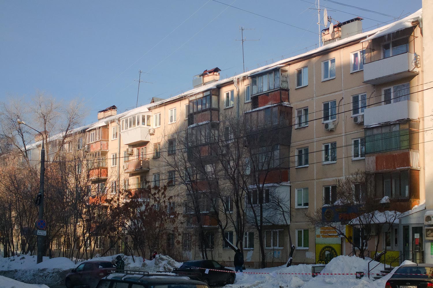 Самара, Улица Мориса Тореза, 48