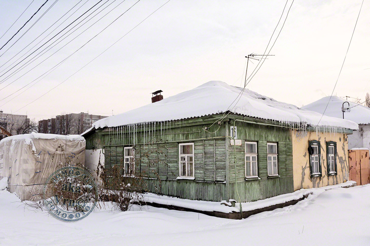 Woronesch, Задонская улица, 16