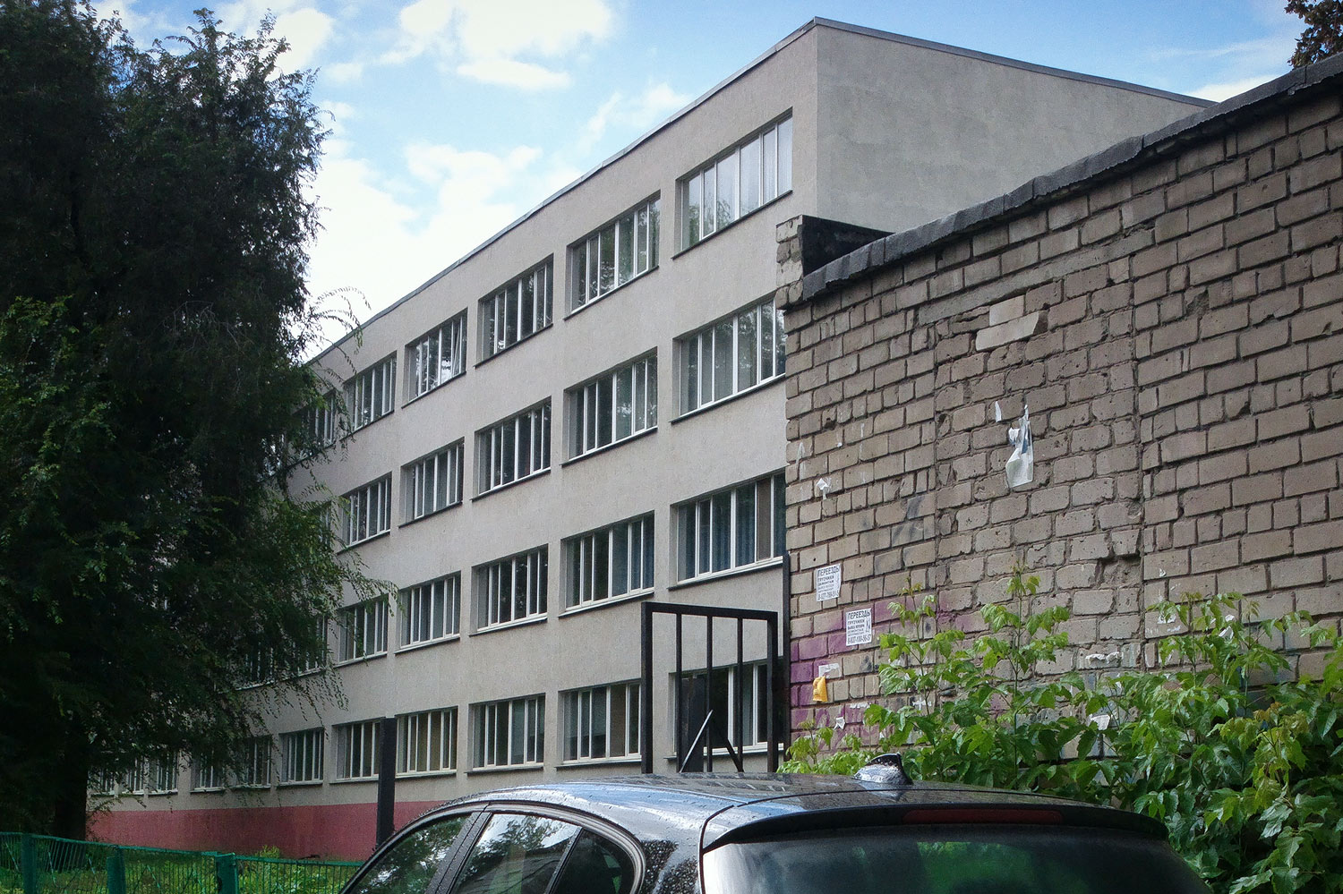 Samara, Зубчаниновское шоссе, 161а