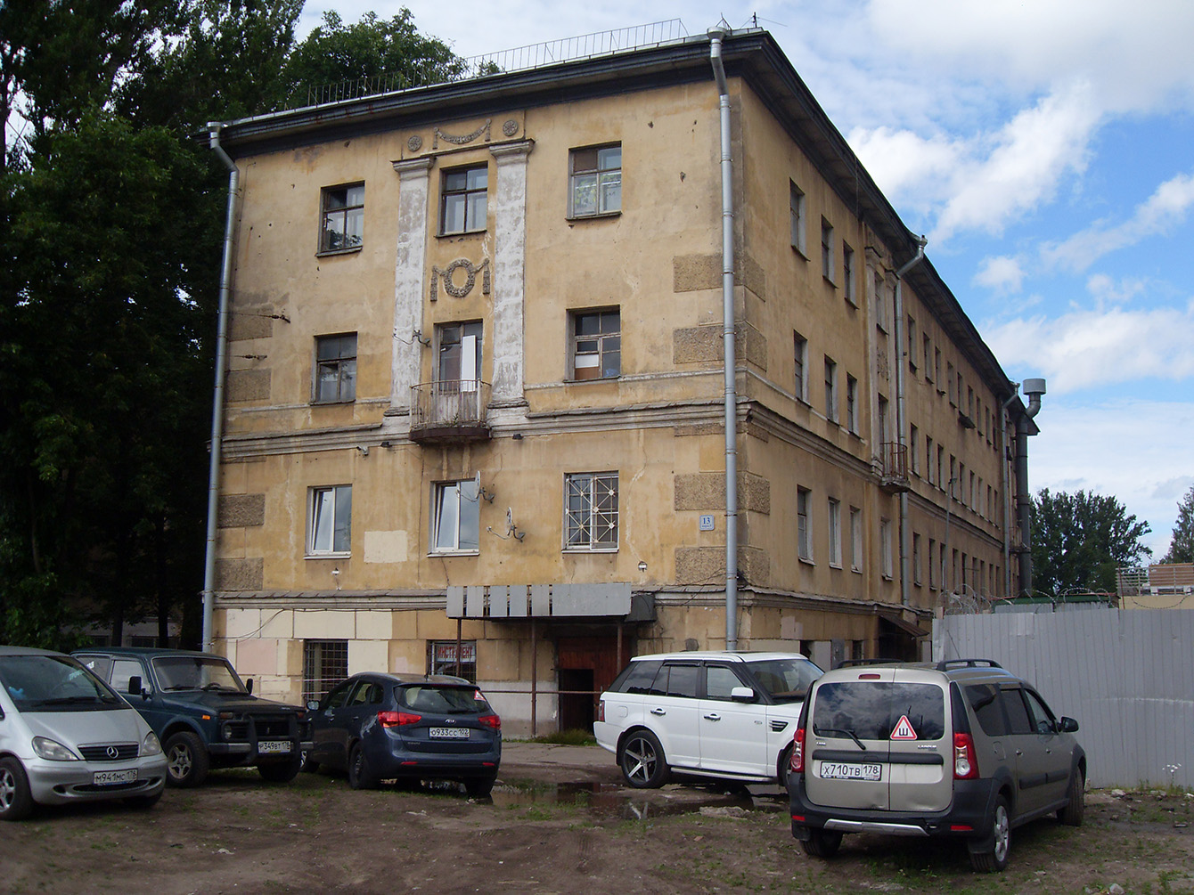 Санкт-Петербург, Уткин проспект, 13 корп. 5