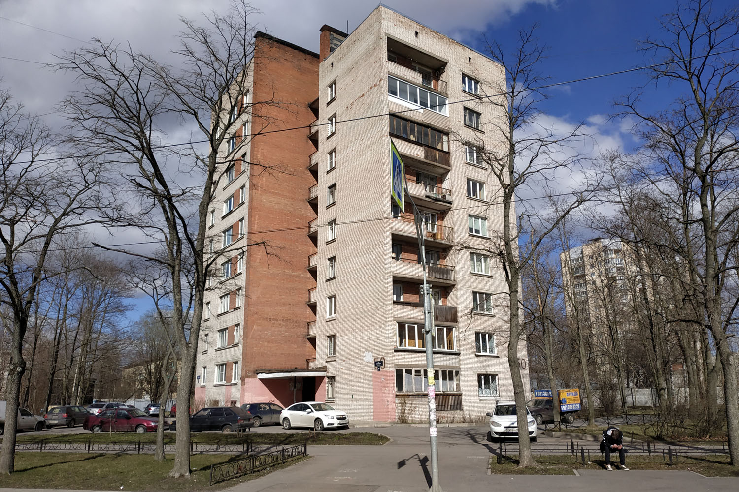 Санкт-Петербург, Улица Ленсовета, 50
