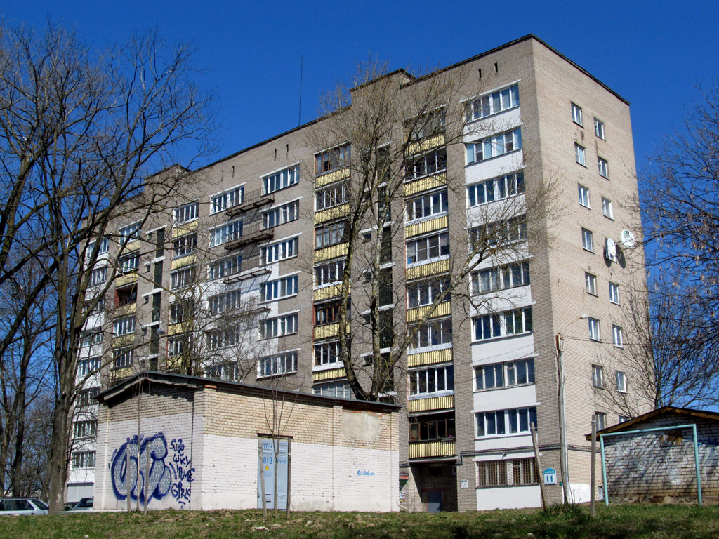 Минск, Улица Ольшевского, 11; Улица Ольшевского, 11А