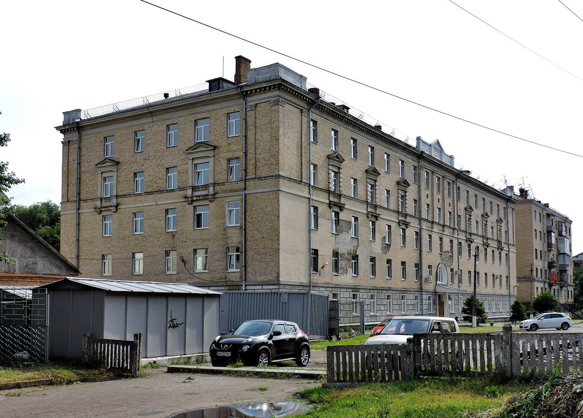 Харьков, Площадь Фейербаха, 8