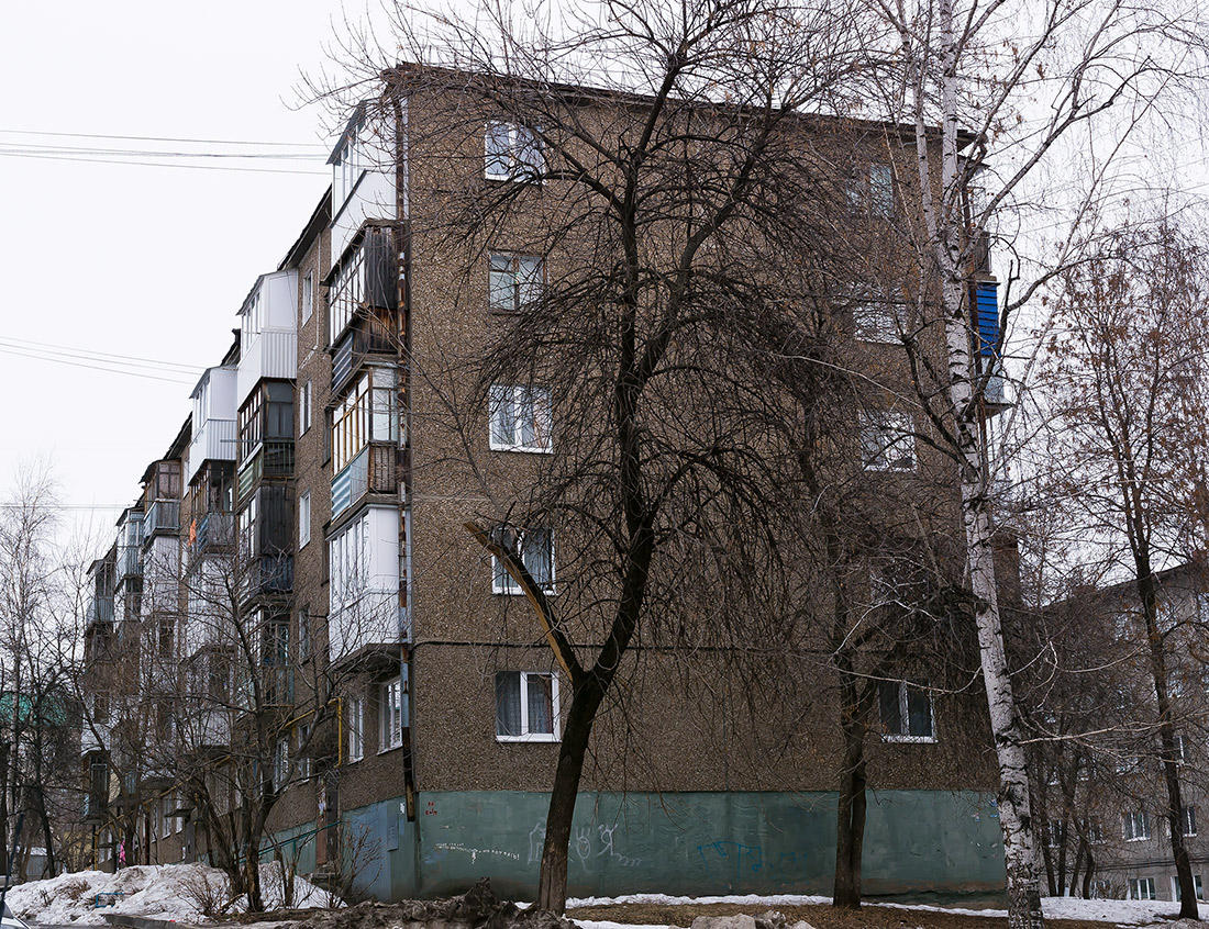 Уфа, Улица Ульяновых, 11/1