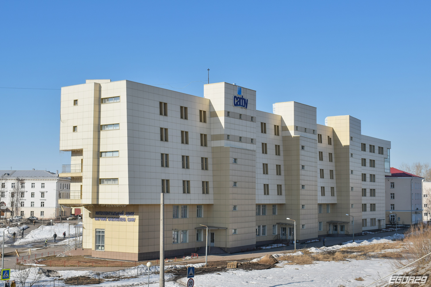 Архангельск, Улица Смольный Буян, 1