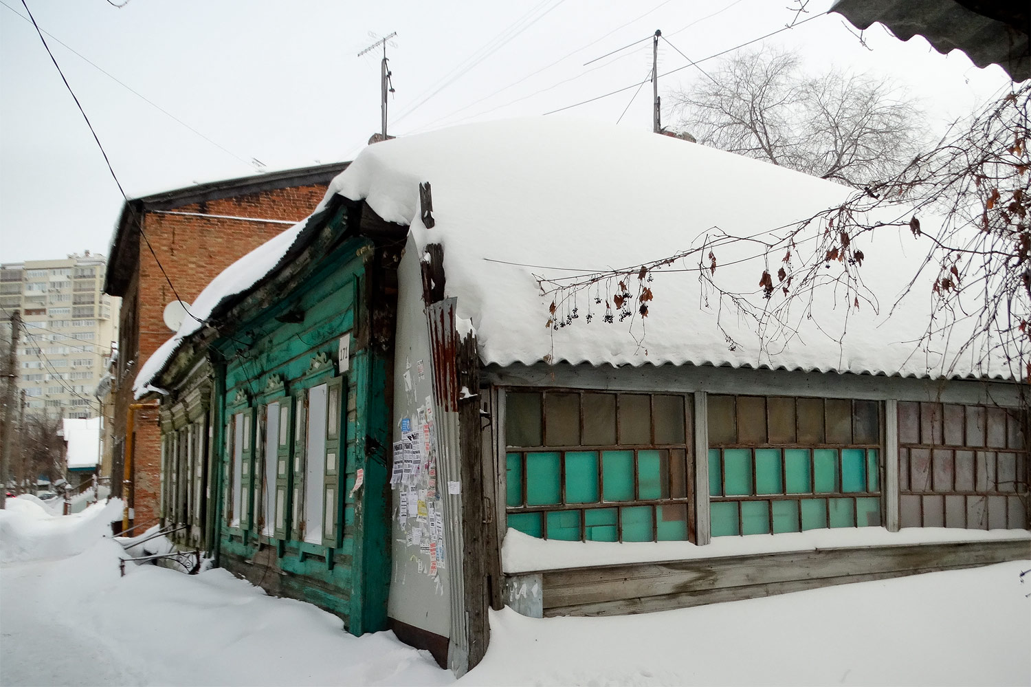 Самара, Ленинская улица, 171