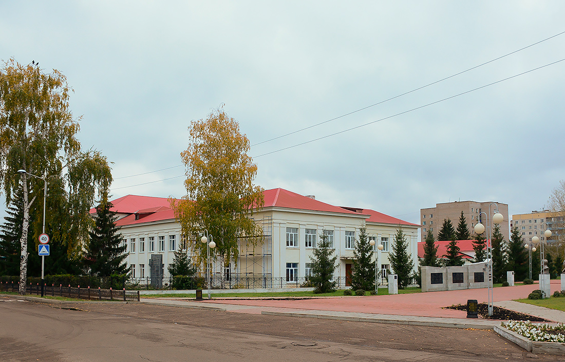 Ишимбай, Проспект Ленина, 19. Садово-парковая архитектура