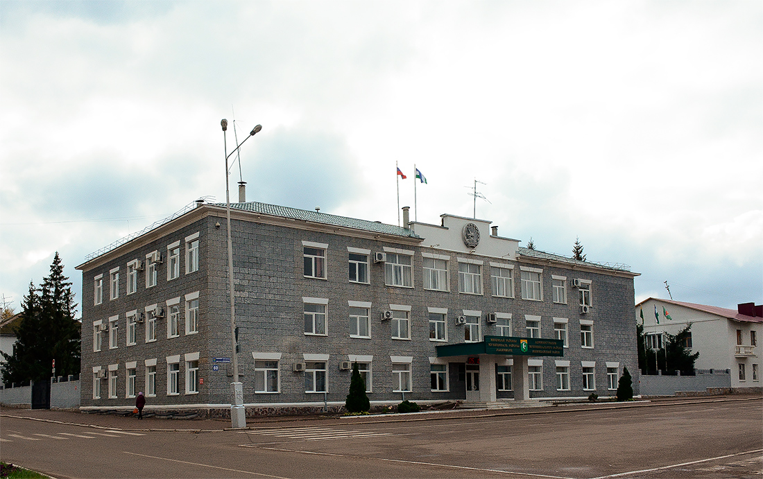 Ishimbai, Проспект Ленина, 60