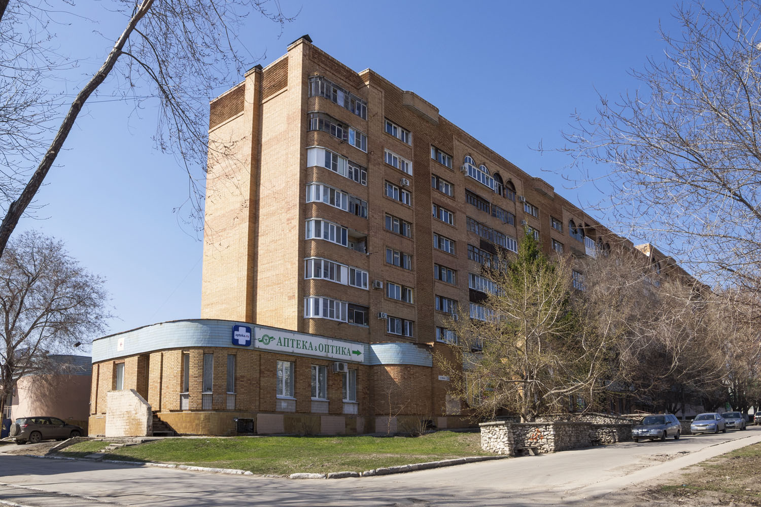 Новокуйбышевск, Проспект Победы, 38