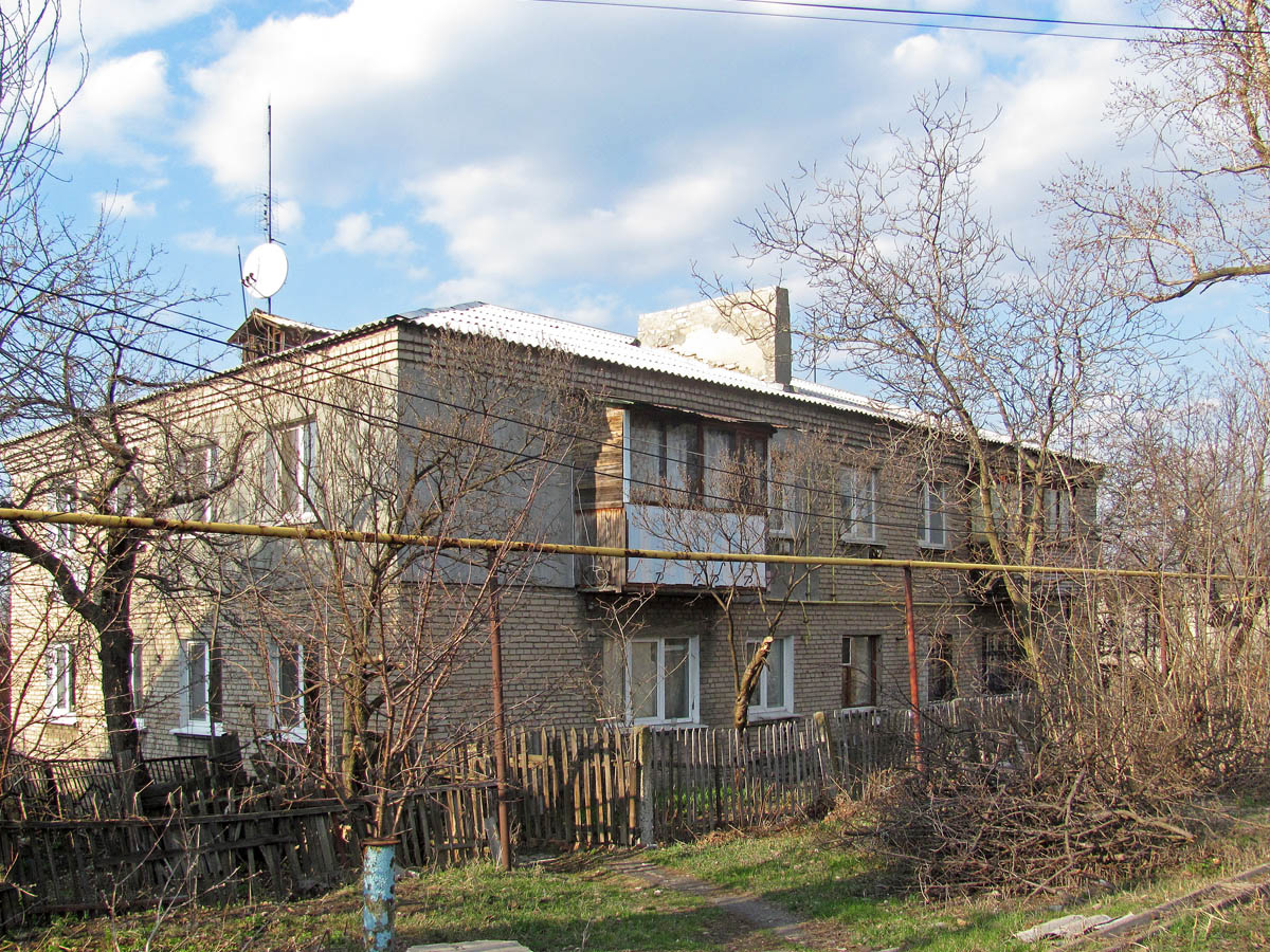 Попасная, Улица Циолковского, 31