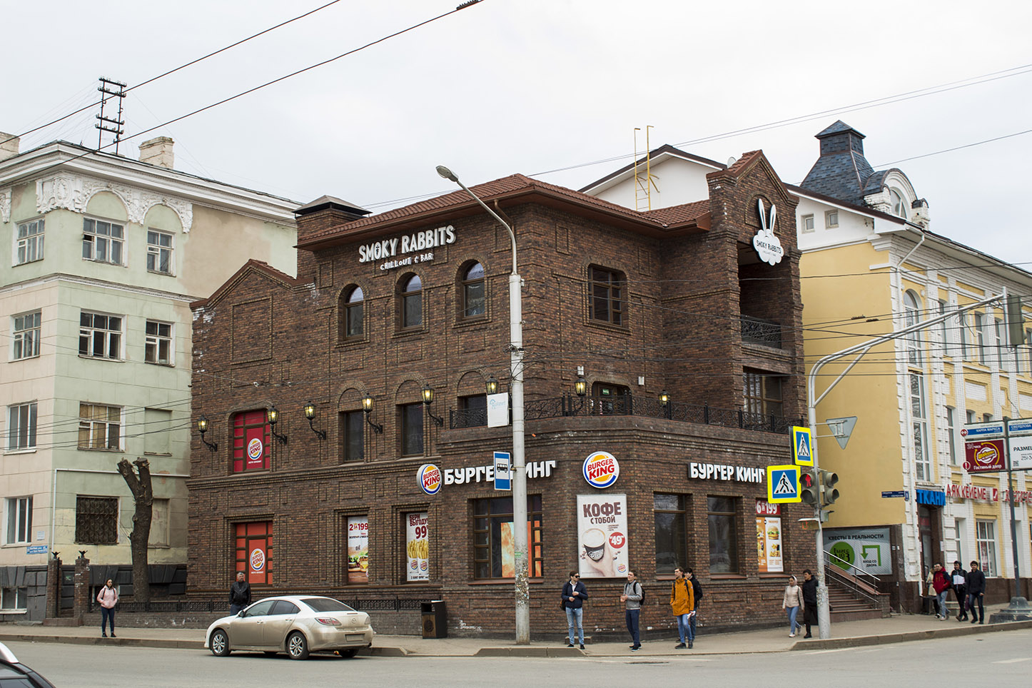 Ufa, Улица Свердлова, 100