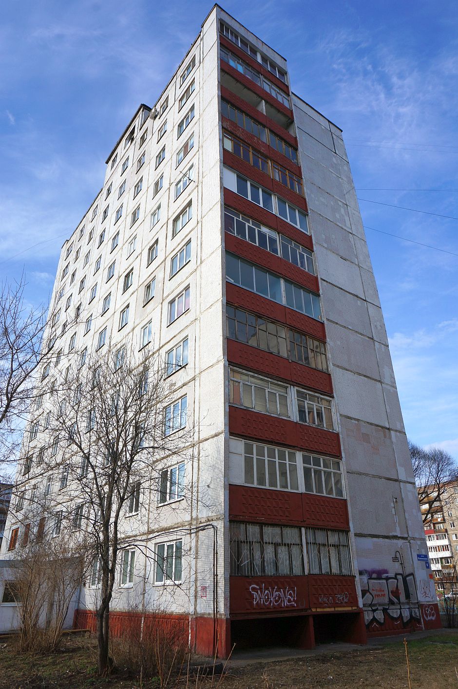 Пермь, Улица Василия Каменского, 6