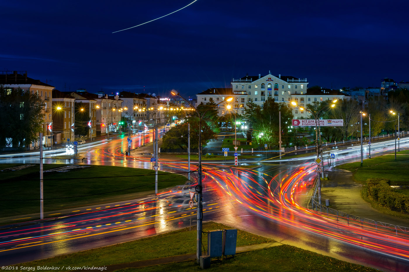 Пермь, Улица Ленина, 102. Пермь — Панорамы