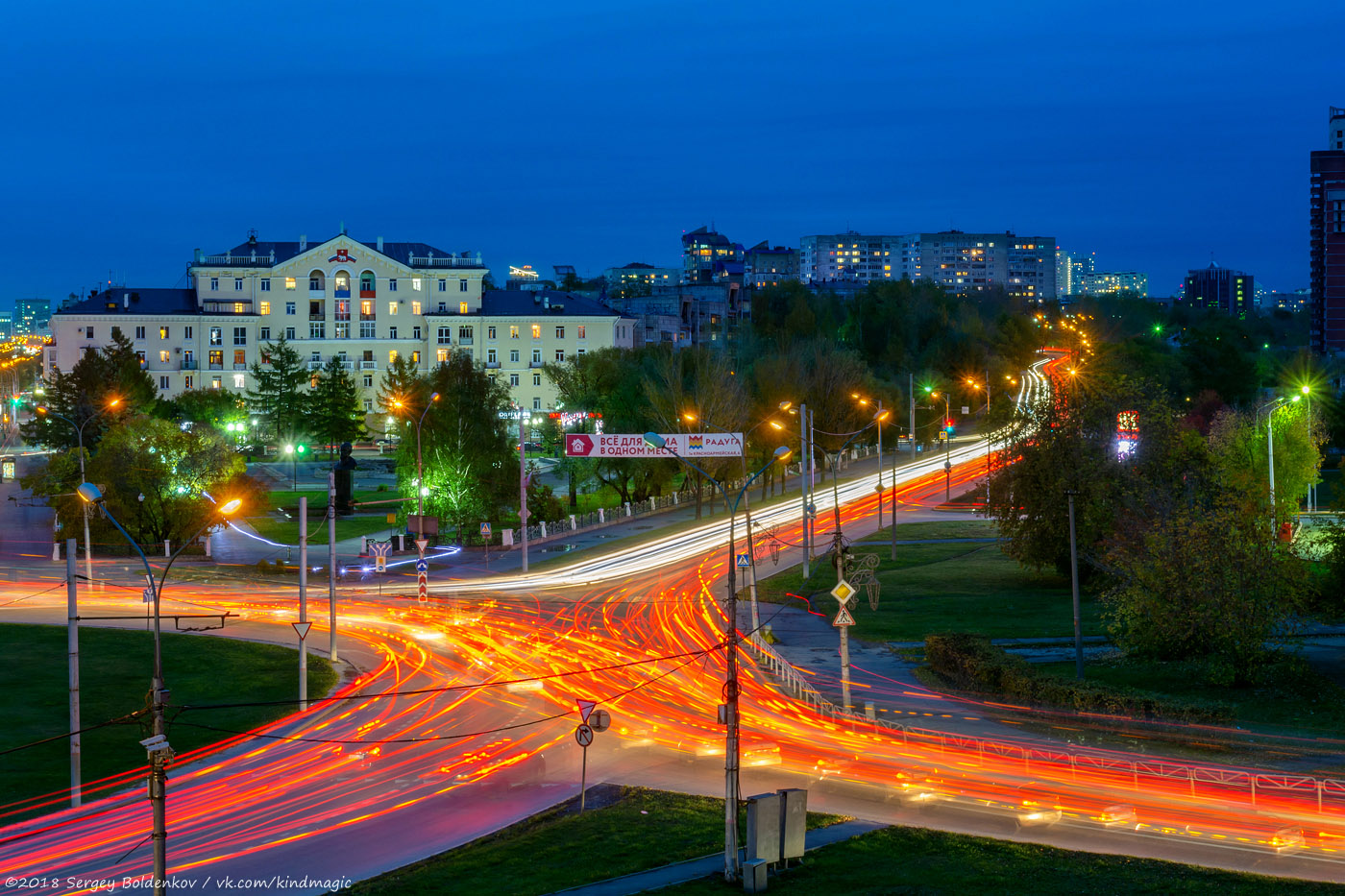 Пермь, Улица Ленина, 102. Пермь — Панорамы