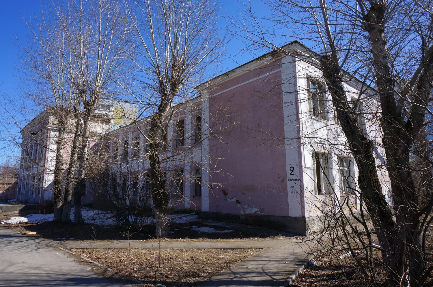 Пермь, Шпальная улица, 2