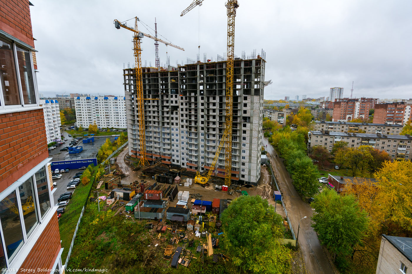 Пермь, Улица Тургенева, 35А; Улица Тургенева, 33Д. Пермь — Панорамы