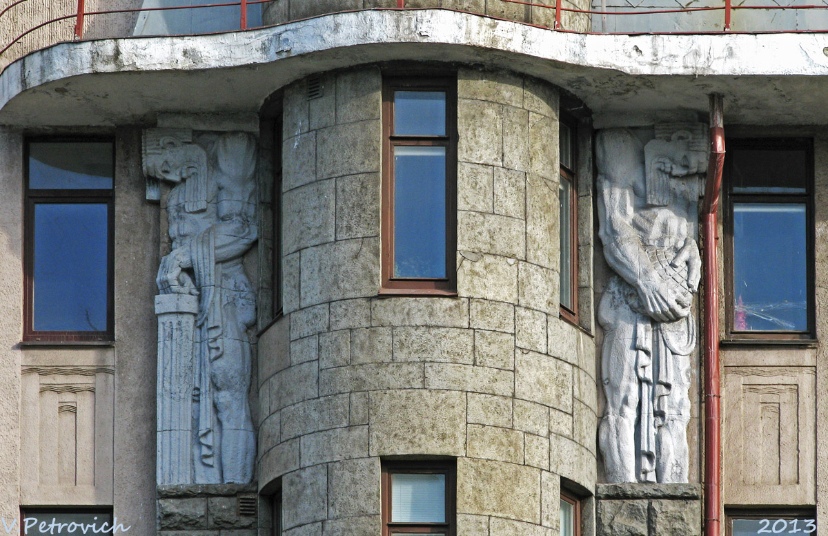 Харкiв, Павловская площадь, 10