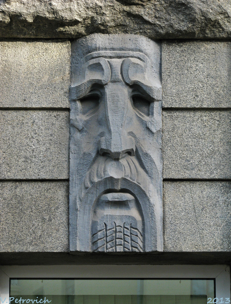 Харьков, Павловская площадь, 10