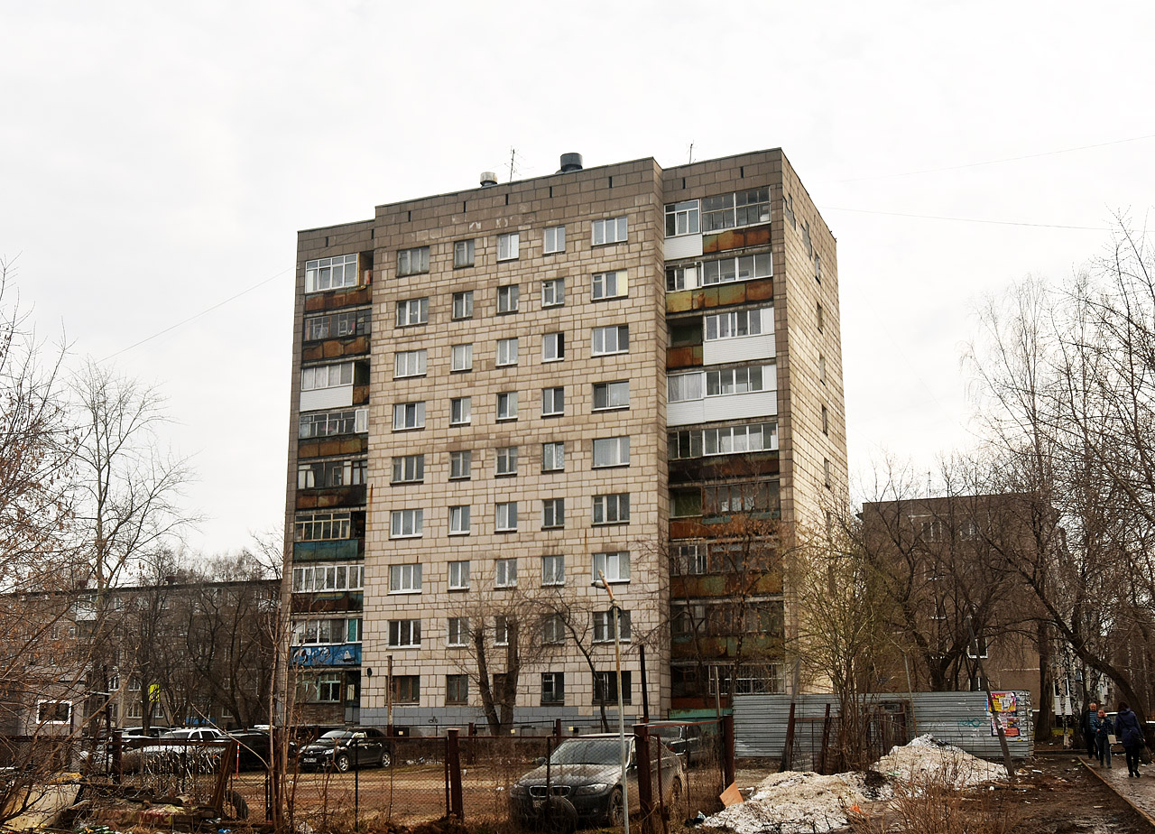 Perm, Улица Карпинского, 57