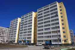 480 КБ