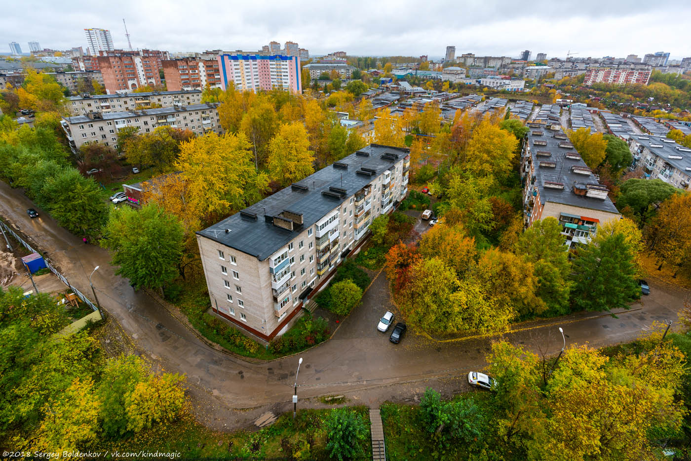 Пермь, Улица Добролюбова, 12; Улица Добролюбова, 2А; Улица Добролюбова, 4А; Улица Добролюбова, 1. Пермь — Панорамы