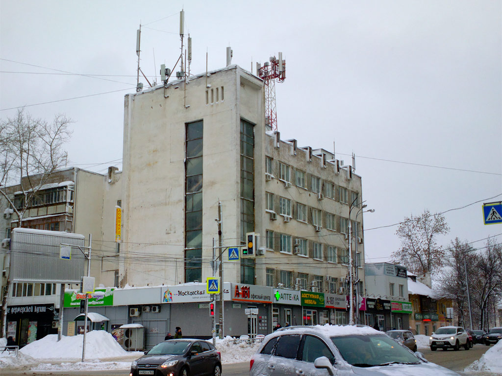 Samara, Улица Авроры, 181А